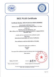 Existing D Marjan certification or material test document
