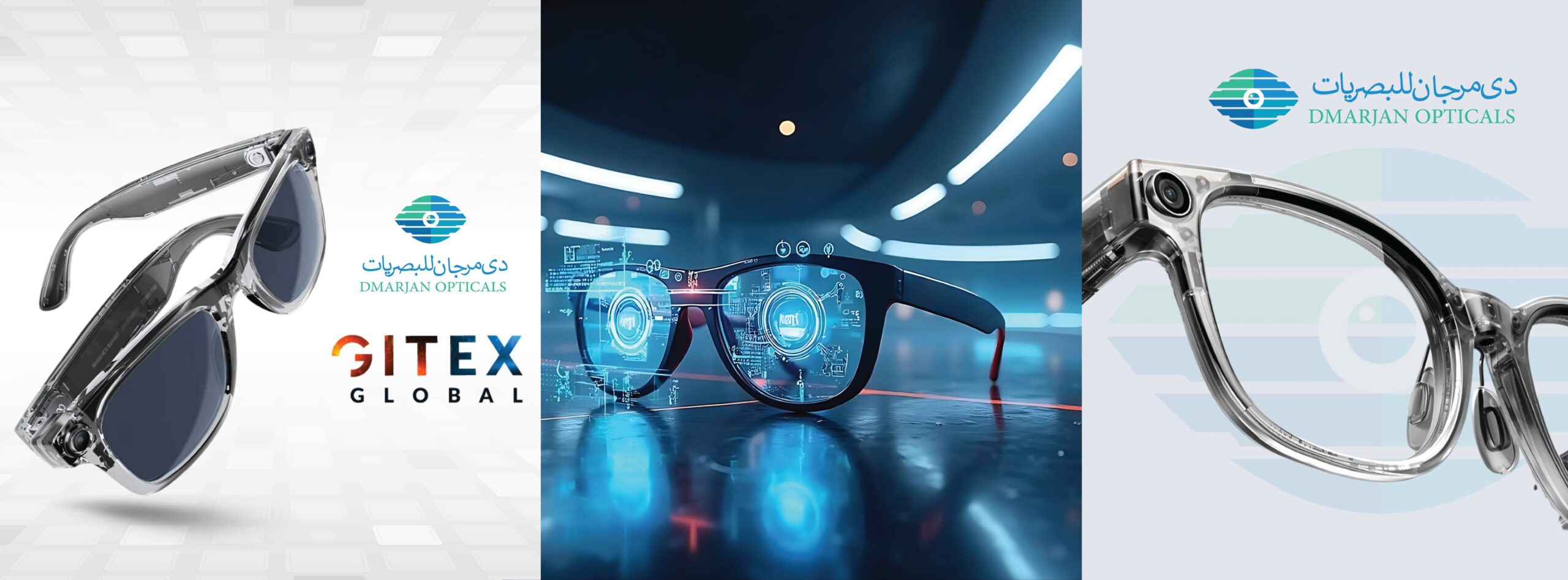 Smart Glasses and high-integrated frames | GITEX 2025 | D Marjan Opticals