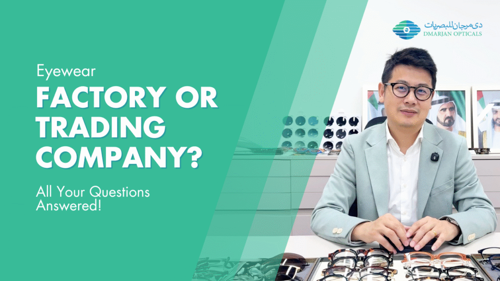 Eyewear manufacturing overview video thumbnail
