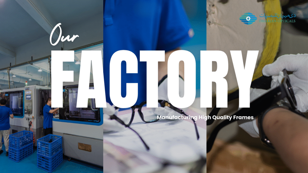 Frame production process video thumbnail