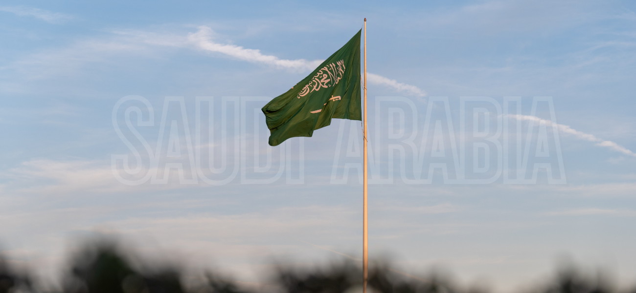 Top Eyewear Wholesale Opportunities in Saudi Arabia | D Marjan Opticals